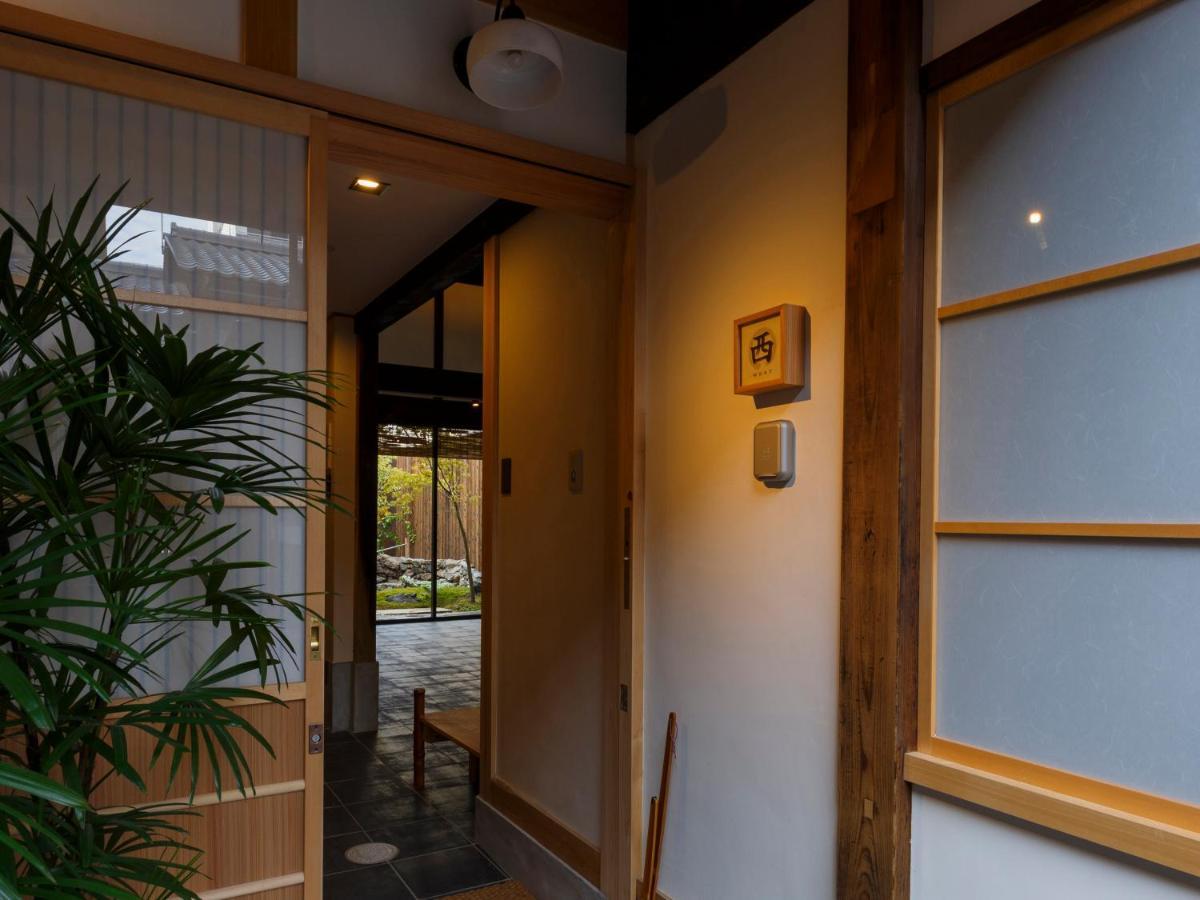 Tawara-An Villa Kyoto Exteriör bild